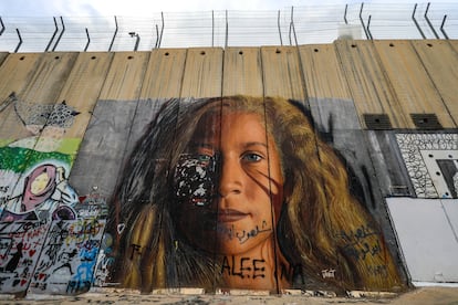 Muro en campo de refugiados en Cisjordania