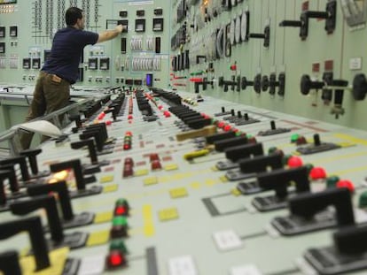 Panel de control de la central nuclear de Garo&ntilde;a (Burgos)