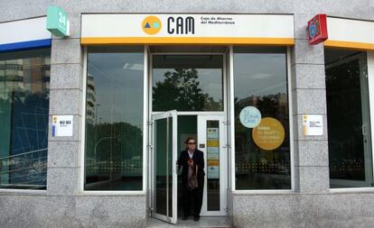 Sucursal de la Caja Mediterráneo (CAM) en Alicante.