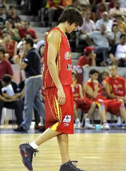 Ricky Rubio