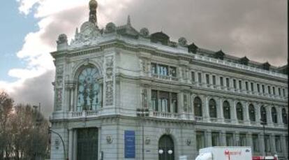 Fachada del Banco de España. EFE/Archivo