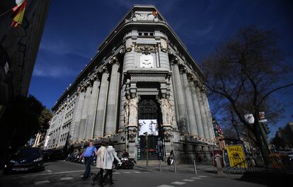 Sede del Instituto Cervantes en Madrid.