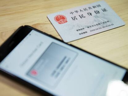 ¿Y si Facebook fuese nuestro DNI? En China ya sucede (con WeChat)