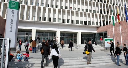 Entrada a la Ciudad de la Justicia de Málaga.