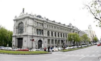 Vista de la fachada del Banco de España.