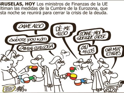 FORGES