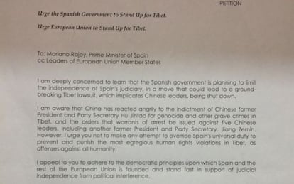 La carta que firman políticos y abogados indios dirigida a Mariano Rajoy.