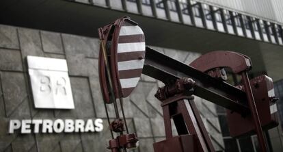 Oficinas de Petrobras en Río de Janeiro, Brasil.