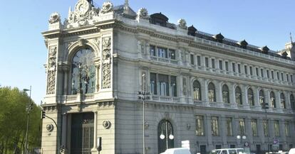 Fachada del Banco de Espa&ntilde;a.