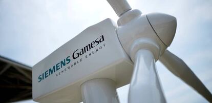 Aerogenerador de Siemens Gamesa