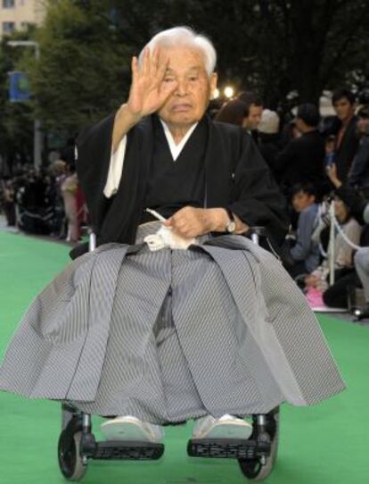 Shind&ocirc;, en el Festival Internacional de Tokio en 2010.