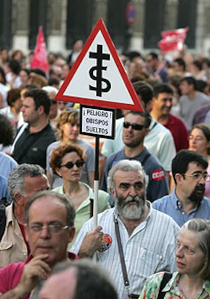 Protesta educativa en Madrid el martes.