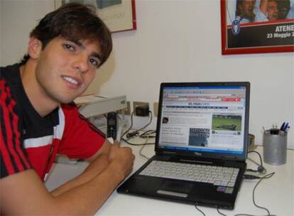 Kaká durante la entrevista