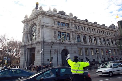 Sede principal del Banco de Espa&ntilde;a, en la plaza de Cibeles de Madrid.