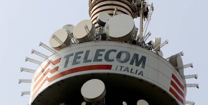 Instalaciones de Telecom Italia.