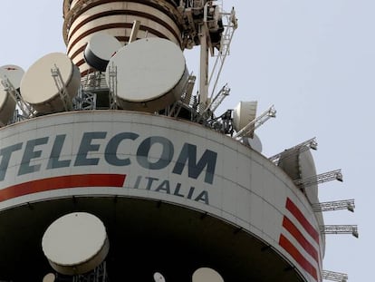 Instalaciones de Telecom Italia.