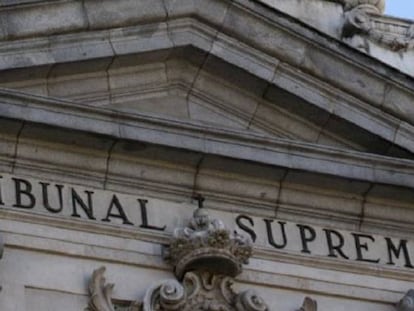 Condena a un funcionario de la Seguridad Social por filtrar información