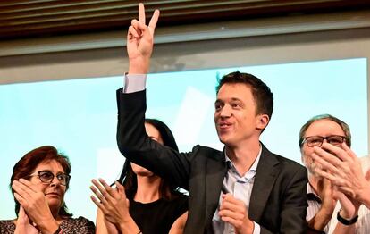 Íñigo Errejón, este miércoles durante la presentación de la candidatura de Más País.