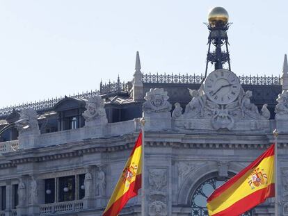 El dictamen de los inspectores del Banco de España llega al Congreso