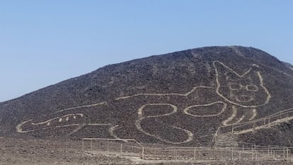 Geoglifo de un felino en Nazca.