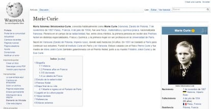 Solo en contados casos, las referencias a su condición de mujer son relevantes en la biografía de las grandes mujeres como es el de Marie Curie, esposa de otro físico y madre de otra premio Nobel.