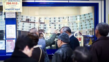 A lottery outlet in Alcalá de Henares (Madrid).