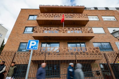 Las puertas del Consulado General de Marruecos en Madrid.