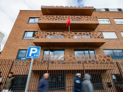 Las puertas del Consulado General de Marruecos en Madrid.