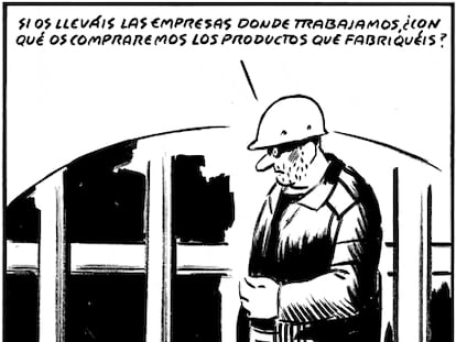 EL ROTO