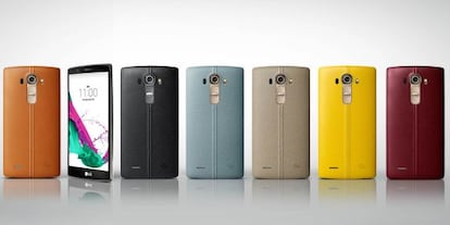 El nuevo modelo LG G4.