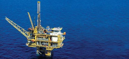 Plataforma propiedad de Anadarko en el Golfo de M&eacute;xico. 