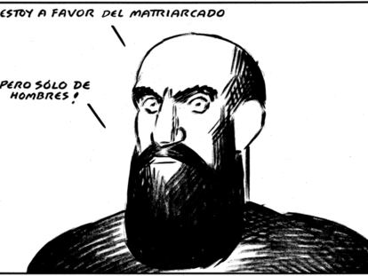 ROTO