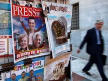 Imagen de un kiosko en Atenas