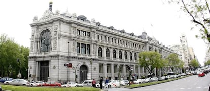 Vista de la fachada del Banco de Espa&ntilde;a. 