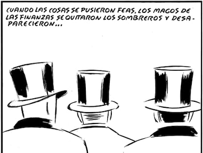 EL ROTO