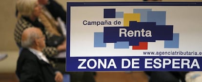 Una oficina de la Agencia Tributaria.