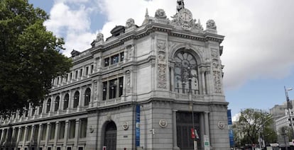 Fachada del Banco de España, en Madrid.