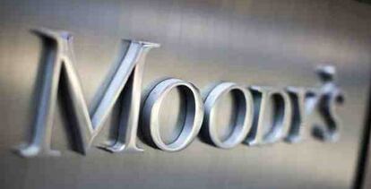 Logotipo de la agencia de calificación Moody's. 