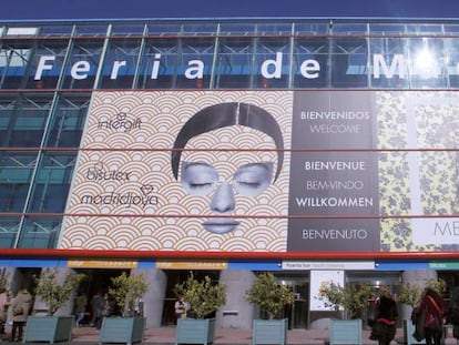 Vista de la entrada sur de Ifema.