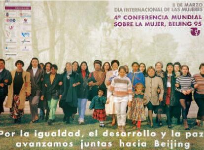 Imagen del cartel de la celebración del 8 de marzo de 1995, en el que se celebró la 4ª Conferencia Mundial sobre la Mujer en Beijing.