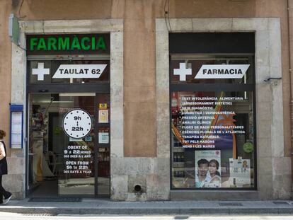 Una farmacia localizada en el barrio de Poble Nou de Barcelona.