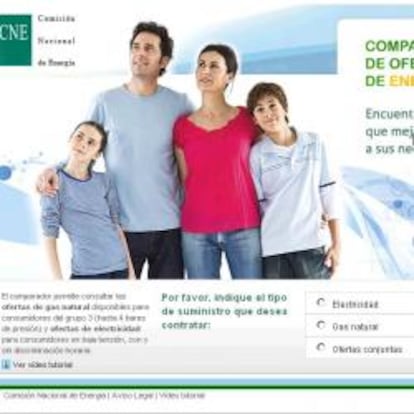 El comparador de la CNE.