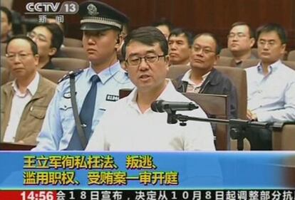 Wang Lijun habla frente al tribunal de Chengdu.