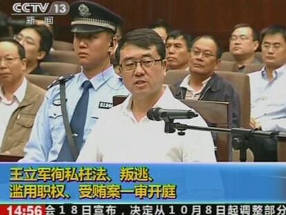 Wang Lijun habla frente al tribunal de Chengdu.