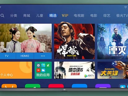 Smart TV Smart TV Xiaomi E43C