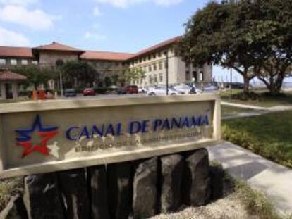 Vista panorámica del edificio de la administración del Canal de Panamá en Ciudad de Panamá. EFE/Archivo