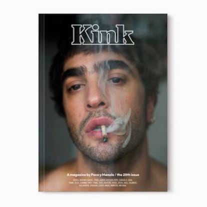 Imagen de la revista Kink.