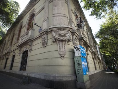 The Spanish Ateneo in Mexico City