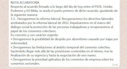 Captura del mensaje enviado por el PSOE a los medios de comunicación en el que rectifican el punto primero del pacto y eliminan la palabra "íntegra".