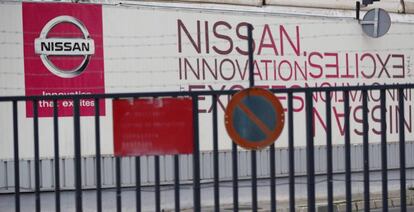 Entrada de la planta de Nissan en la Zona Franca de Barcelona.